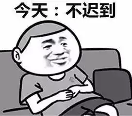 骑车打手机骑行过天桥都要罚款武汉电动车新规下月施行,这些一定要知道