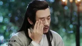 朱一龙傅红雪
