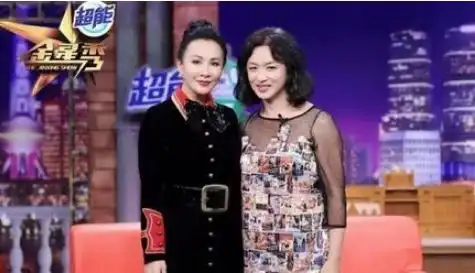 刘嘉玲年轻时剧照嘉玲姐