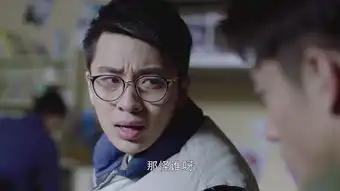 春风十里,不如你第31集剧照,春风十里,不如你图片
