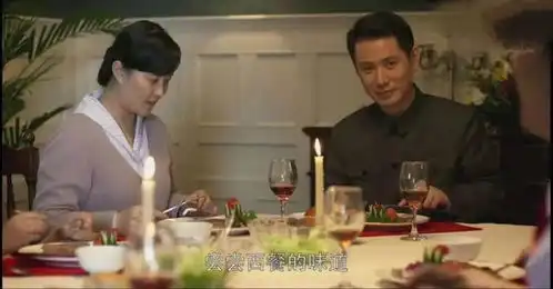 父母爱情安泰的结局
