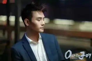 欢乐颂2剧照首发关关的男友居然这么帅老谭出局