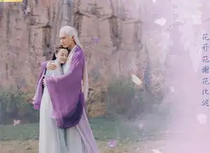 三生三世枕上书海报,看到阿离饰演者,观众表示难接受

