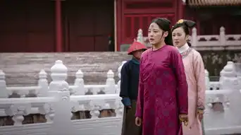 如懿传第45集剧照,如懿传图片
