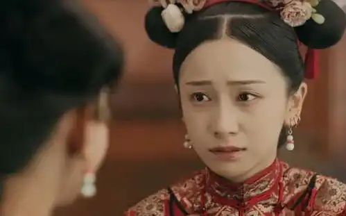 她和尔晴共同喜欢傅恒,她心地善良,但傅恒却娶了尔晴
