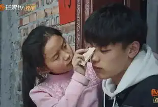 变形计城市少年情绪失控痛哭,农村妹妹的行为令人不淡定了