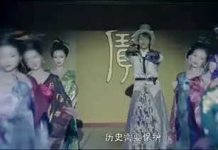 热播穿越剧唐砖看点是金子在哪里都发光,是狗屎在哪里都被人嫌弃