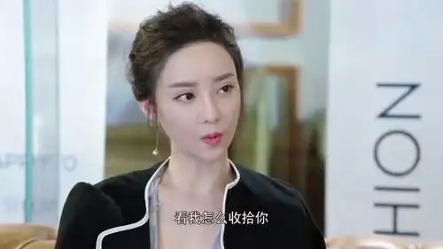 你和我的倾城时光靳媛原谅顾延之吃醋让靳媛远离陈峥
