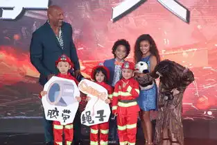组图摩天营救强森今年第三度来华昆凌事业线抢镜
