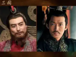 新老三国人物剧照对比
