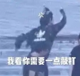 有哪些怼人用的金句文案