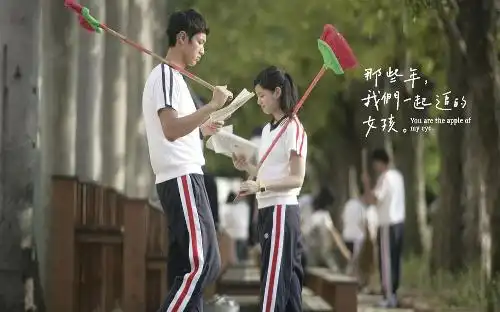 跪求高手帮忙制作1280800的那些年我们一起追的女孩高清壁纸

