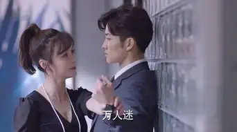 一千零一夜第2集分集剧情电视剧
