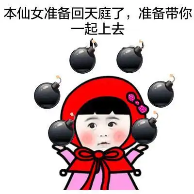 幽默段子我姐炫耀没满月的二宝,吃奶都是猛吸两口