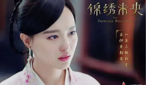 唐嫣李心艾嫁衣剧照美艳动人,却都输给了她
