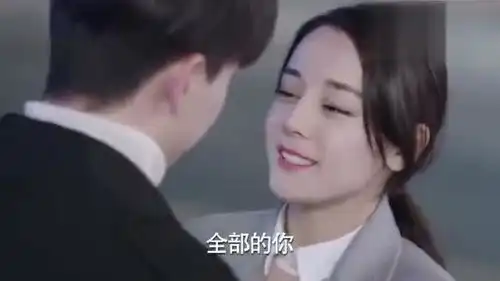 一千零一夜结局凌凌七柏海吻戏