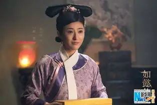 如懿传曝最新剧照组图宫女内监呈百态
