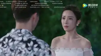 倾城时光陈铮张口就是情话,对厉靳媛下跪,网友可怕的男人
