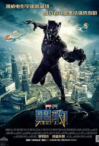北京石景山学习影视剪辑技巧
