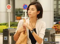 剧照郑嘉颖郭晋安主演明争暗斗09
