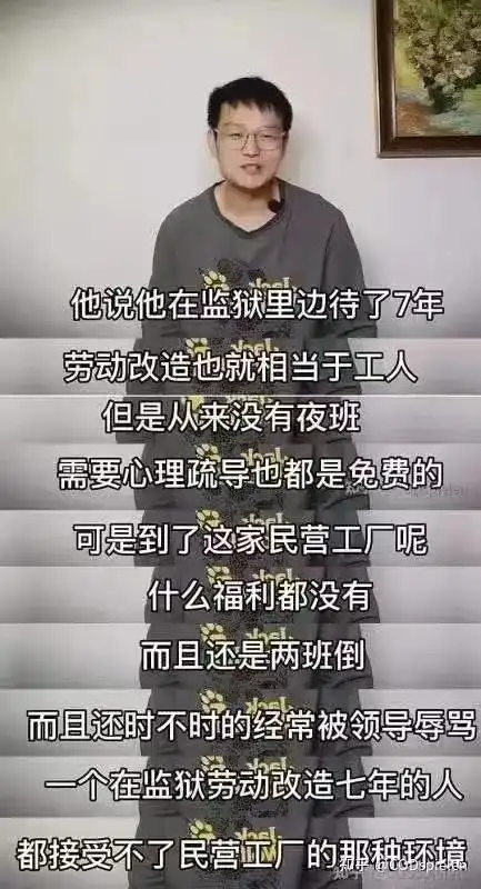 搞笑图片幽默段子笑话给爸爸买的蛋糕,他好像不太开心
