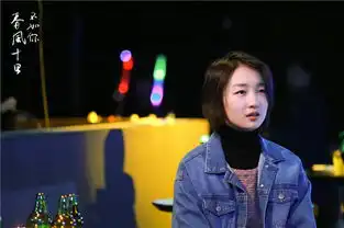 春风十里曝海报周冬雨张一山演绎你我的青春
