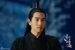 组图三生三世曝剧照杨幂赵又廷仙恋将启

