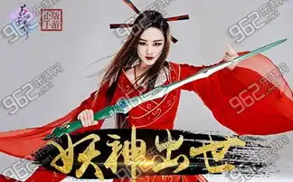 网络游戏网络游戏攻略
