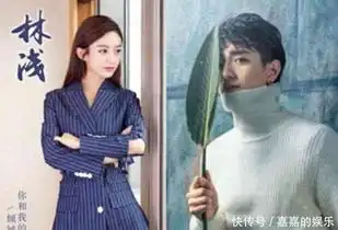继倾城时光后,又一部丁墨作品,看到主演,网友眼睛瞬间亮了
