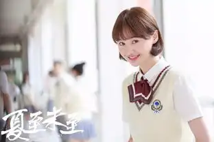 学校2017vs夏至未至中韩少女妆究竟谁更强
