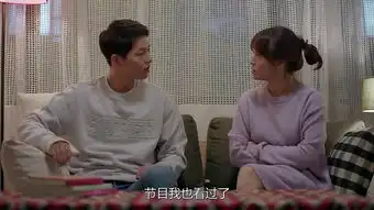 太阳的后裔第16集剧照,太阳的后裔图片
