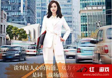 谈判官在哪个台播出谈判官播出平台
