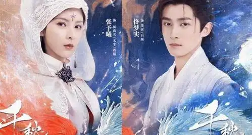 古偶剧终于要再度崛起了来看看2022年古偶剧片单吧