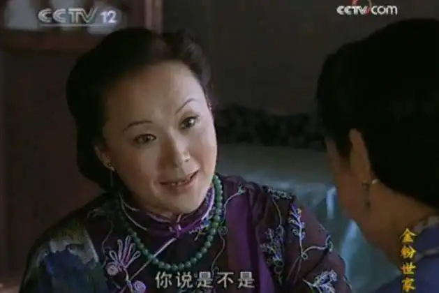 金粉世家欧阳倩在儿子知道身世之后,为什么要带他离开京城

