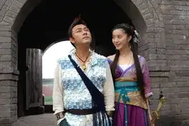 小鱼儿与花无缺官方剧照
