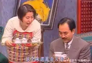 再读一帘幽梦秦雨秋以退为进的柔弱,是心存仁厚吗