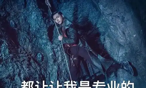 鬼吹灯中曹操设立摸金校尉,那你知道其他三大门派的来历吗
