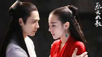 三生三世灯花泪正片第一版
