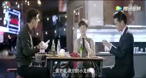 法医秦明见过用手术刀吃小龙虾的张若昀吗
