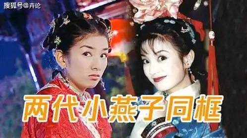 拒演回家的诱惑唐一菲退赛,其实她该学学选择品如的黄奕