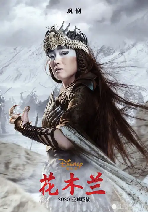 花木兰全球撤档,刘亦菲晒照表态,网友期待木兰绽放
