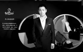 邵兵简单舒服才时尚
