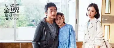 杜鹃竟是男神选女友标准别嫉妒,先把这杯酒喝了
