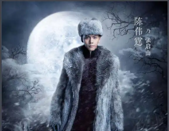 在香港摸爬滚打十九年,却还是不温不火,如今身家过亿

