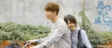 悲伤逆流成河好评如潮,女主再次引爆高级脸,掀起热潮
