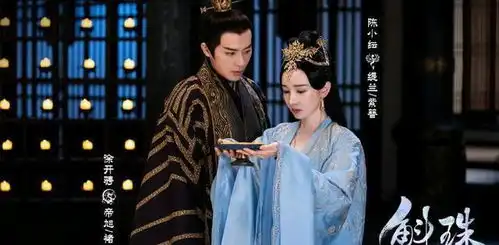 杨幂新剧11月开播同样是鲛人题材,斛珠夫人将先人一步
