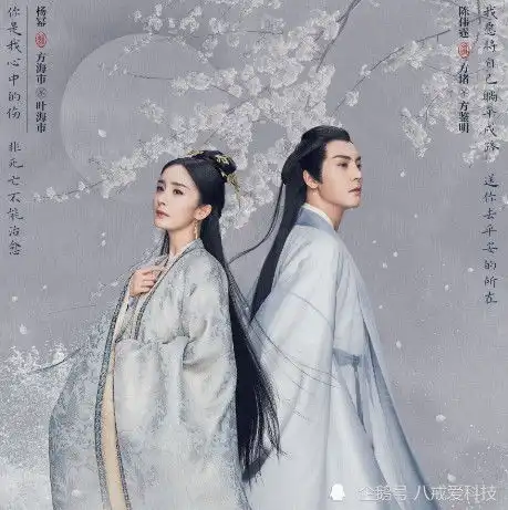 腾讯放出重磅大招,一口气官宣5部古装剧,鞠婧祎李易峰你选谁