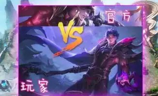 英雄官方海报vs玩家自制,特工魅影秒变高富帅,但元歌让人失望
