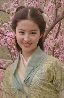 刘亦菲,仙剑奇侠传赵灵儿角色剧照,是否还记得
