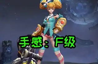 孙尚香皮肤手感排名,说杀手不太冷完美的,那你绝对没用过这一款
